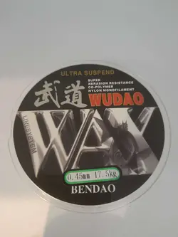 نخ ماهیگیری وکس سایز ۰.۴۵