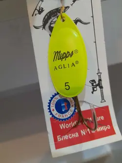 لانسه مپس سایز ۵