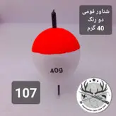 شناور فومی ۵ گرم