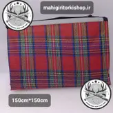 زیر انداز شطرنجی کوهنوردی و طبیعتگردی