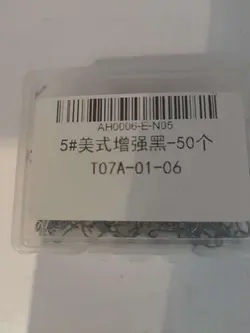 هرزگرد سایز ۴مدل AH0006E