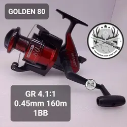 چرخ ماهیگیری گلدن70