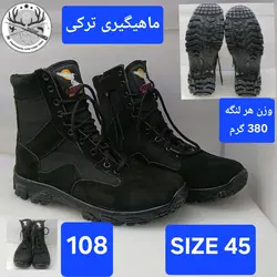 پوتین کوهنوردی و طبیعتگردی قارتال مشکی سایز ۴۱