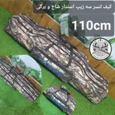 کیف لنسر سه زیپ ۱۰۰ سانتیمتری شاخ و برگی دایوا