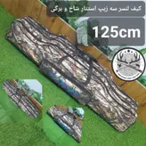 کیف لنسر سه زیپ ۱۰۰ سانتیمتری شاخ و برگی دایوا