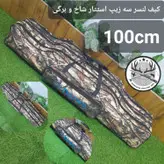 کیف لنسر سه زیپ ۱۰۰ سانتیمتری شاخ و برگی دایوا