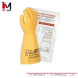 دستکش عایق برق سکورا(secura) کلاس 0