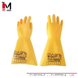 دستکش عایق برق سکورا(secura) کلاس 0