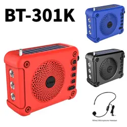 اسپیکر شارژی بلوتوثی SuperBass-301K میکروفون دار / با پنل خورشیدی / چراغ دار با 3 چراغ LED پرنور / با چراغ 7 رنگ LED با کلید روشن و خاموش / ورودی USB و AUX / دارای رادیو با آنتن جمع شو / 6 دکمه / بنددار شانه ای و کمربندی / رنگبندی / باس و وضوح و قدرت صدا