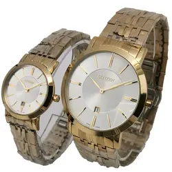 ساعت سیتیزن ست مردانه و زنانه - Citizen/Set/6709 - رَساواچ