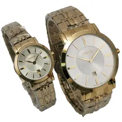 ساعت سیتیزن ست مردانه و زنانه - Citizen/Set/6709 - رَساواچ