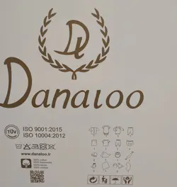 ست بیمارستانی 19 تیکه دانالو Danaloo