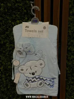 ست حوله 5 تکه مادرکر Mothercare