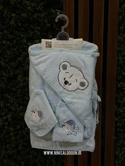 ست حوله 5 تکه مادرکر Mothercare