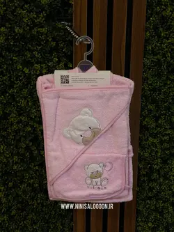 ست حوله 5 تکه مادرکر Mothercare