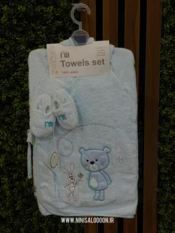 ست حوله 5 تکه مادرکر Mothercare
