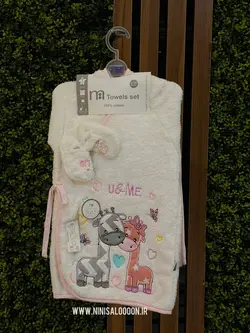 ست حوله 5 تکه مادرکر Mothercare