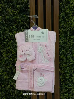 ست حوله 5 تکه مادرکر Mothercare