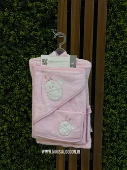 ست حوله 5 تکه مادرکر Mothercare
