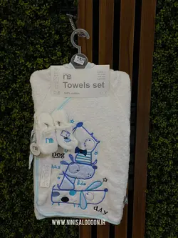 ست حوله 5 تکه مادرکر Mothercare