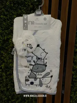 ست حوله 5 تکه مادرکر Mothercare
