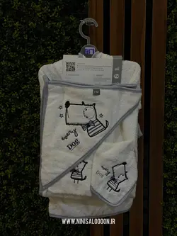 ست حوله 5 تکه مادرکر Mothercare