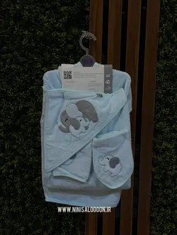 ست حوله 5 تکه مادرکر Mothercare