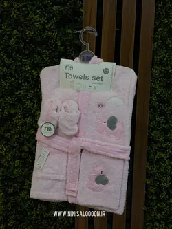 ست حوله 5 تکه مادرکر Mothercare