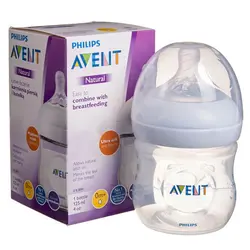 شیشه شیر 125ml فیلیپس اونت