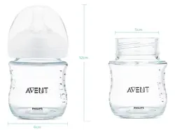 شیشه شیر پیرکسی 120ml فیلیپس اونت