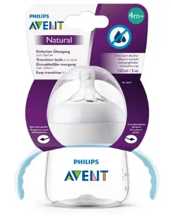شیشه شیر دسته دار 150ml فیلیپس اونت