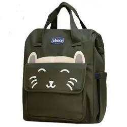 کوله چیکو Chicco