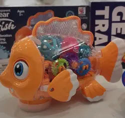 ماهی و قطار چرخ دنده ای موزیکال