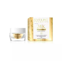 کرم روز ضد چروک حلزون و خاویار 24k اولاین Eveline
