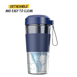 میکسر شارژی قابل حمل مدل KLP-08 - گجت مارت