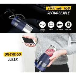 میکسر شارژی قابل حمل مدل KLP-08 - گجت مارت