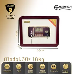 گاوصندوق هتلی مدل 30Z