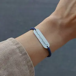 دستبند نقره اگه فردایی باشه من با تو میسازم