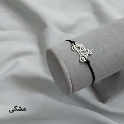 دستبند نقره وسپا مفتولی