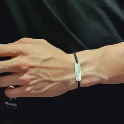 دستبند نقره Forever a day