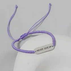 دستبند نقره Never Give Up