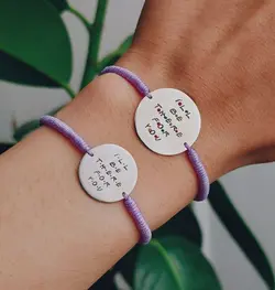 دستبند فرندز