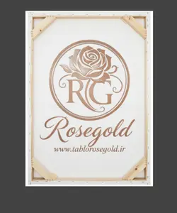 تابلو لب و دلار ( 821-rosegold )