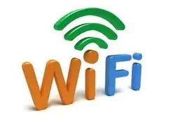 Wifi ترازو توزین صدر | نمایندگی توزین صدر