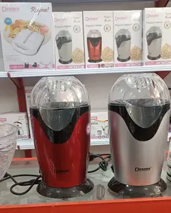پاپ کورن ساز دسینی مدل pom1200