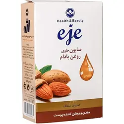 صابون اژه مدل بادام و روغن گلیسیرین ۱۰۰گرم