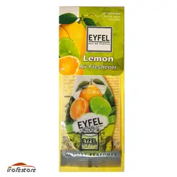 خوشبوکننده کارتی ایفل رایحه لیمو طرح اصلی