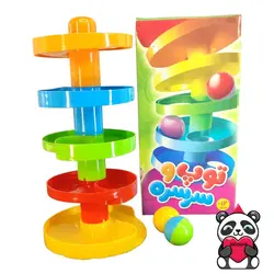 توپ و سرسره 5 پله