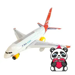 هواپیما موزیکال 