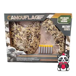 تفنگ  تیر ابری با سپر